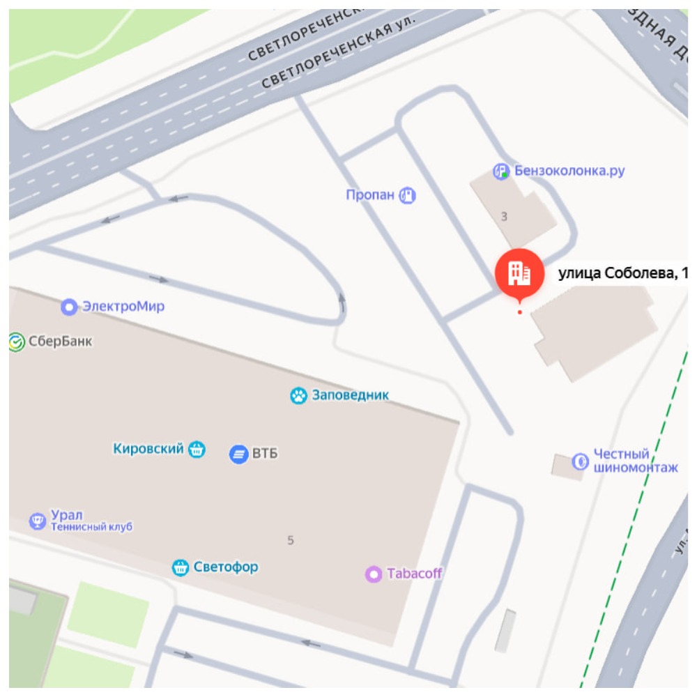 Правильный вариант